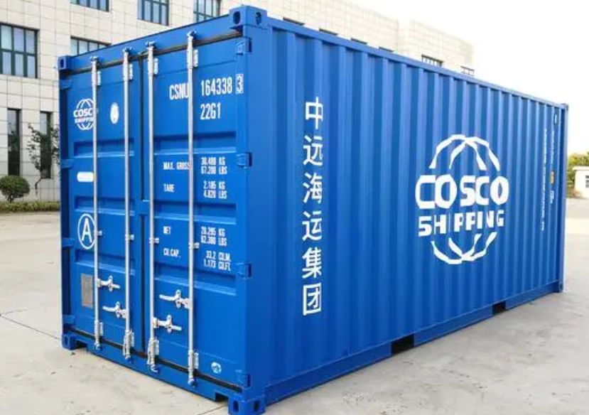 莱阳20尺全新集装箱出售